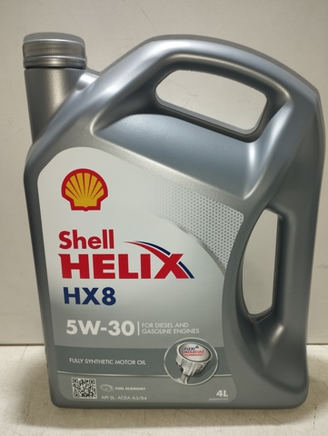 Моторне масло мінеральне 550052835 SHELL