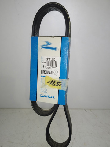 Поліклиновий ремінь 5PK1230 DAYCO