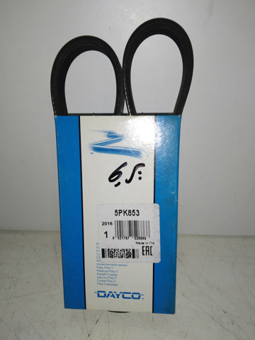 Привід допоміжних агрегатів 5PK853 DAYCO