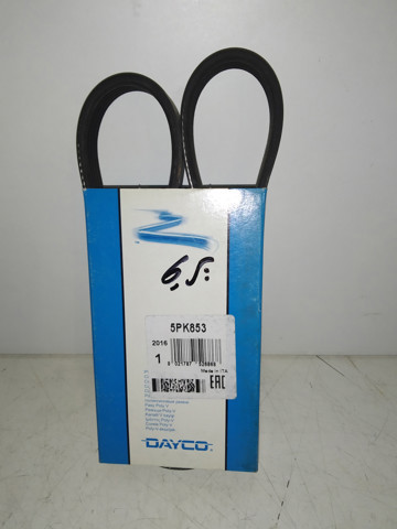 Клиновий ремінь 5PK868EE DAYCO
