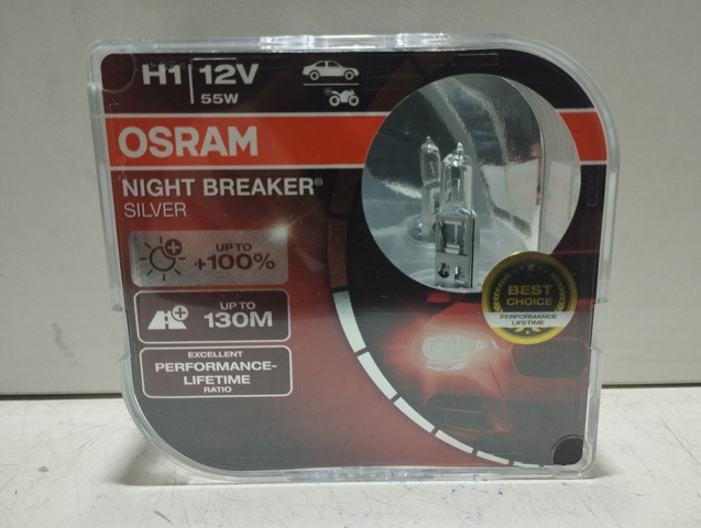 Лампочка галогенна 64150NBSHCB OSRAM