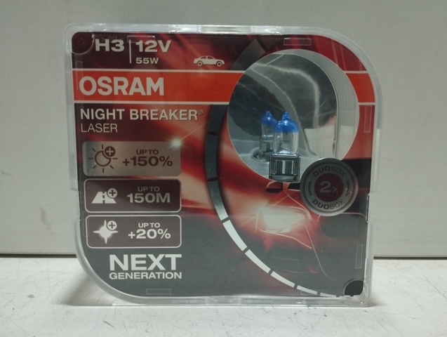 Лампочка галогенна 64151NLHCB OSRAM