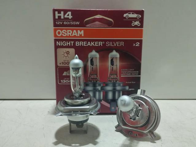 Лампочка галогенна 64193NBS2HB OSRAM