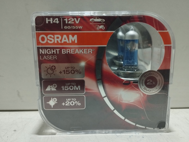 Лампочка галогенна 64193NLHCB OSRAM