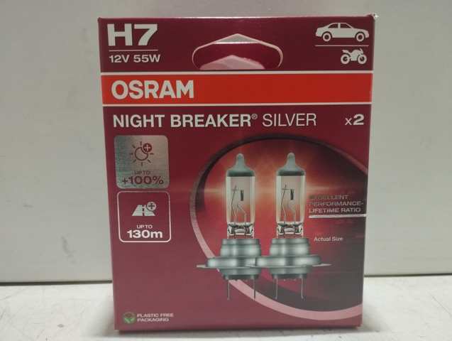 Лампочка галогенна 64210NBS2HB OSRAM