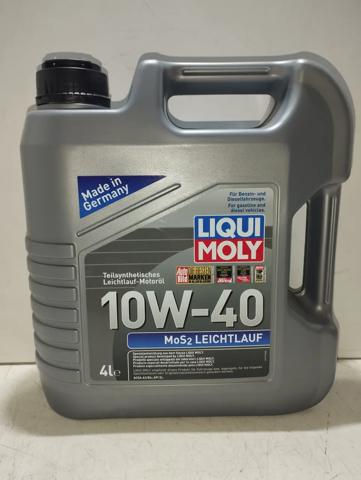 Масло автомобільне 6948 LIQUI MOLY