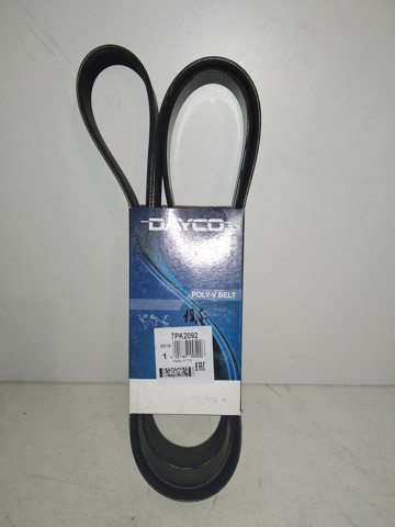 Клиновий ремінь 7PK2092 DAYCO
