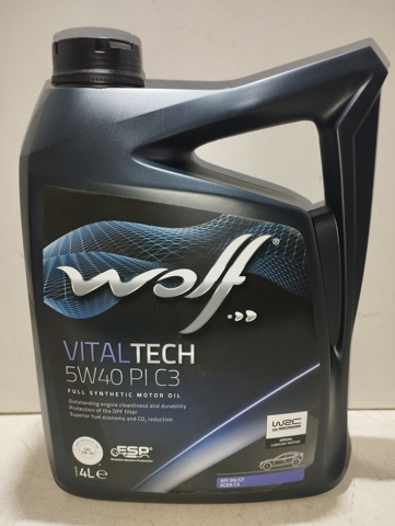 Олива 8302916 WOLF