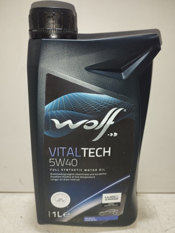 Масло 8311093 WOLF