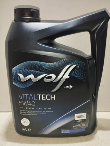 Олива 8311192 WOLF