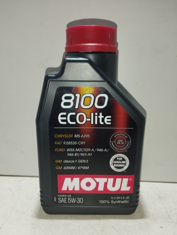 Моторне масло мінеральне 839511 MOTUL