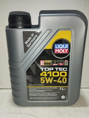Масло моторне 9510 LIQUI MOLY