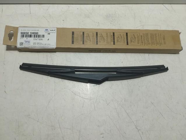 Щітка склоочисника заднього скла 988501H000 HYUNDAI