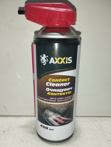 Мастило для електропроводки 9893AXXIS AXXIS
