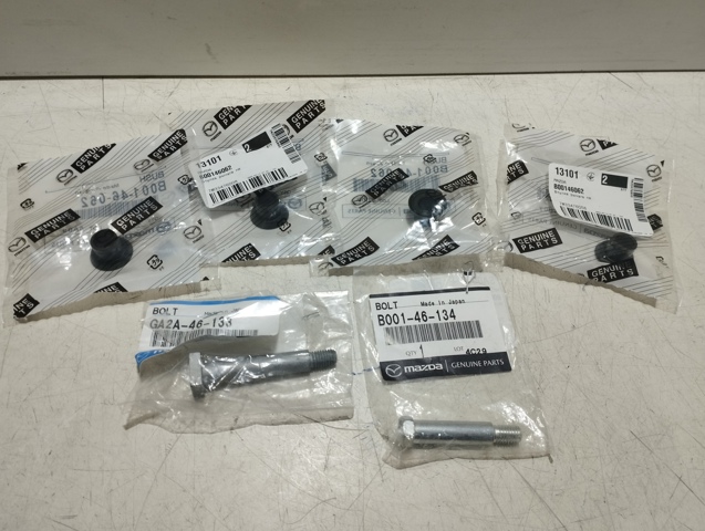 Втулка КПП B00146062 MAZDA
