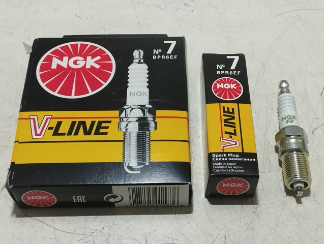 Свічки BPR6EF NGK
