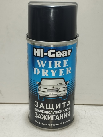 Мастило для електропроводки HG5507 HI-GEAR