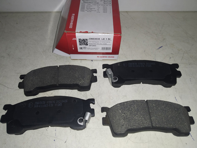 Колодки передні J3603038 JAKOPARTS