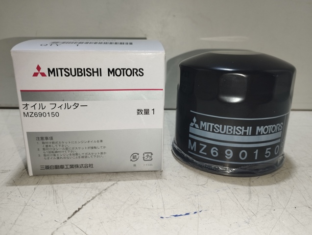 Фільтр очищення масла відцентровий MZ690150 MITSUBISHI