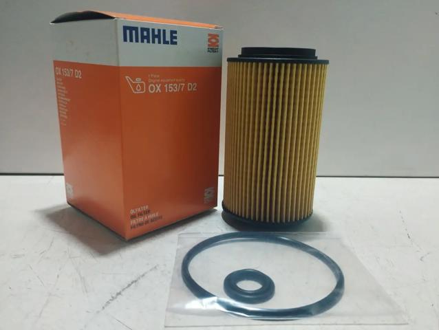 Фільтр масла OX1537D MAHLE