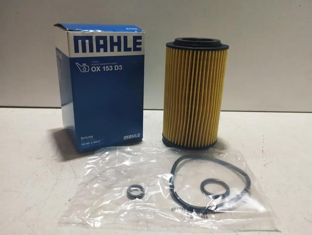 Фільтр масляний OX153D3 MAHLE