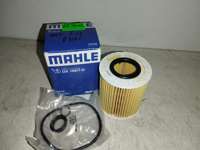 Фільтр масляний грубої очистки (повнопотоковий ф.) OX1661D MAHLE
