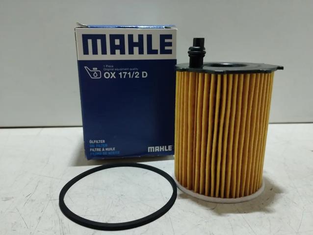 Маслофільтр OX1712D MAHLE