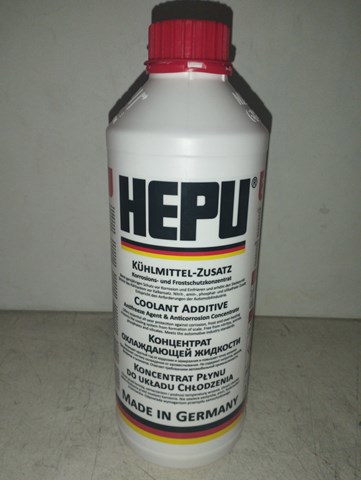Антифріз P999G12 HEPU