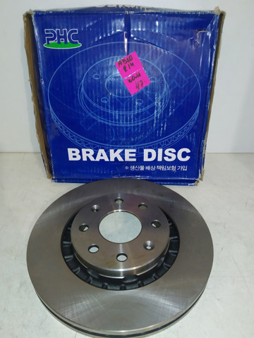 Гальмо дискове переднє R3016 VALEO