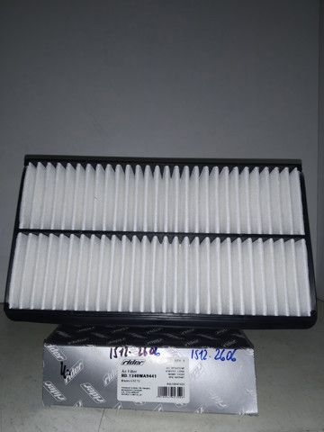 Система автоматичного очищення повітряного фільтра Mazda 6