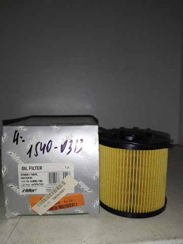 Фільтр масляний RD1430WL7306 RIDER