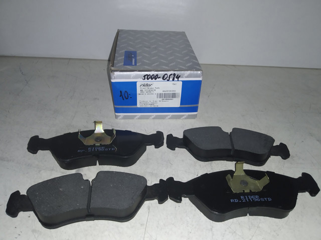 Колодки гальмівні дискові комплект Opel Kadett E