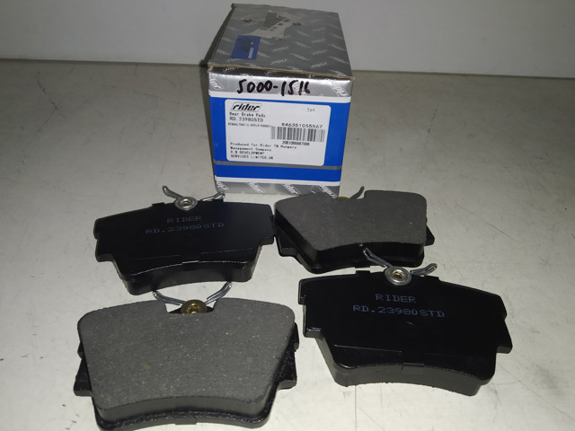 Задні дискові колодки RD23980STD RIDER