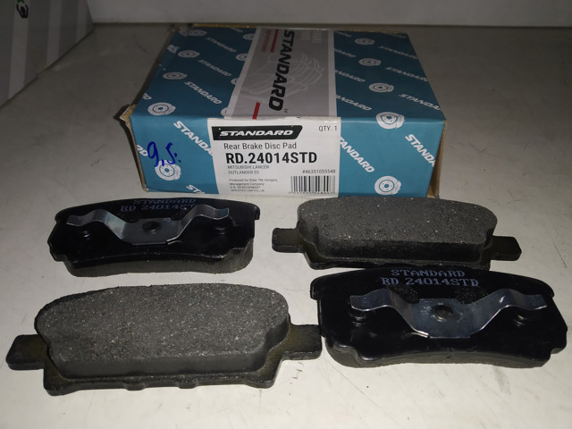 Комплект задніх колодок RD24014STD RIDER