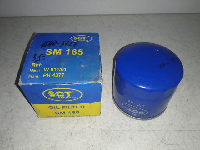 Фільтр очищення масла відцентровий SM165 SCT