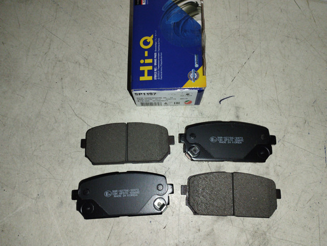 Задні колодки SP1197 HI-Q