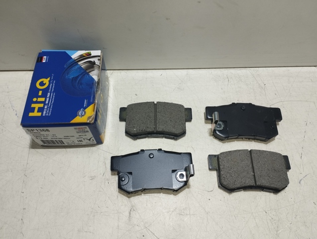 Комплект задніх колодок Хонда Прелюд V