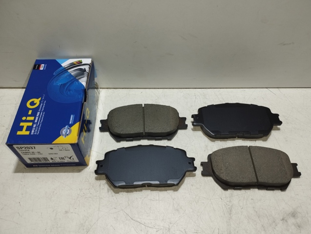 Колодки гальмівні передні, дискові Toyota Camry 5