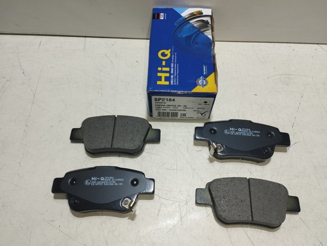 Колодки гальмові задні, дискові SP2184 HI-Q