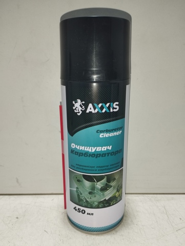 Очищувач карбюратора VSB069 AXXIS