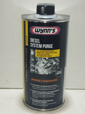 Присадки паливної системи для дизеля W89195 WYNN'S