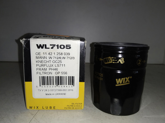 Фільтр масляний ДВЗ WL7105 WIX
