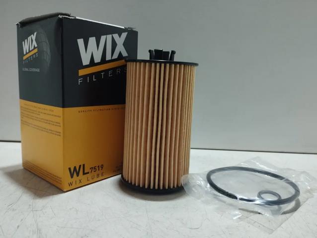 Фільтр відцентровий очищення масла WL7519 WIX