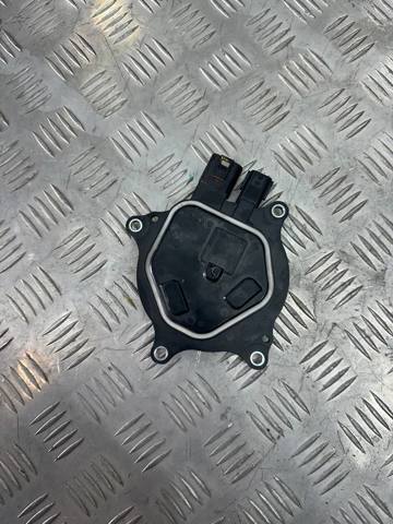Сервопривід Valvetronic 237536CA0A NISSAN