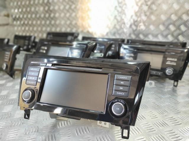 Бортовий комп'ютер 2591A7FH0A NISSAN
