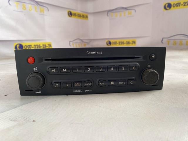 8200097398 Renault (RVI)