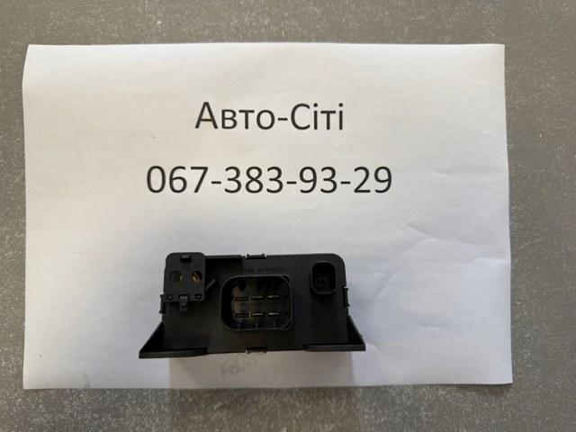 Реле управління 0255452832 MERCEDES