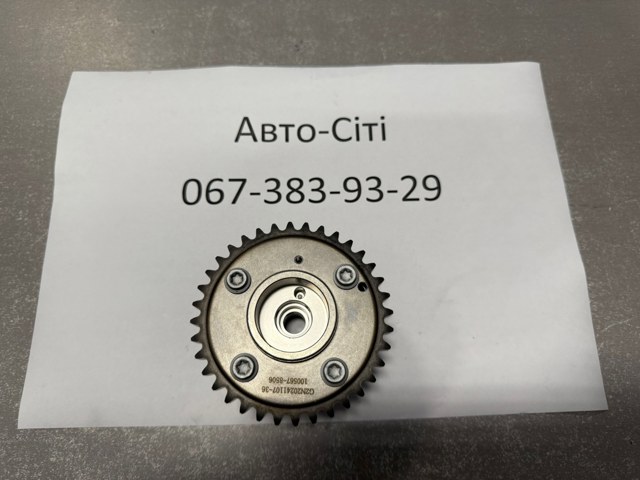 Регулятор фаз VTC Фольксваген Поло V