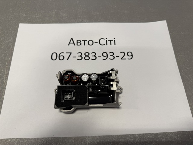 Регулятор оборотів пічки Mercedes CLK