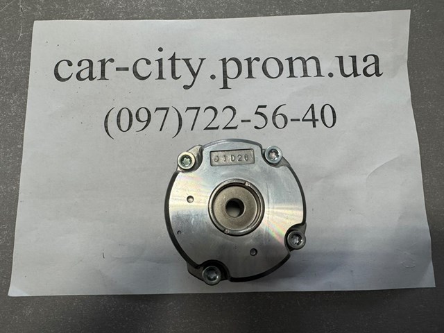 Зірка-шестерня розподільного валу двигуна, впускного 2435026800 HYUNDAI